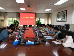 廣東省高校大學(xué)生心理健康教育與咨詢區(qū)域中心 第四片區(qū) 心理技能系列培訓(xùn)及主任聯(lián)席會議在我校順利舉行