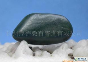 玉器/玉石/和田碧玉籽料 新疆碧玉籽料 綠碧玉和田玉/瑪瑙 3_禮品、工藝品、飾品_世界工廠網(wǎng)中國產(chǎn)品信息庫