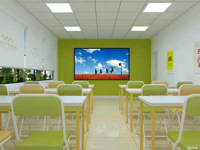 山東育人教育咨詢