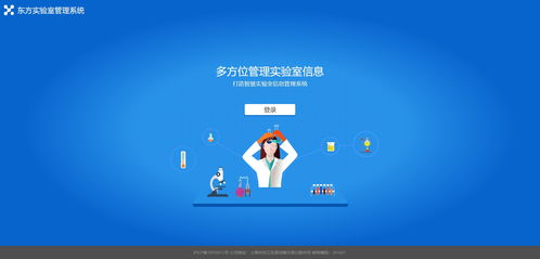 喜訊丨東方教具產品獲評第九屆廣西教育裝備展示會優(yōu)秀產品