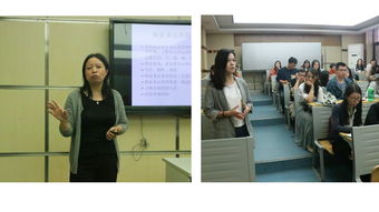 學生心理健康教育 咨詢 指導中心開展第一期新手咨詢師 工作規范化培訓