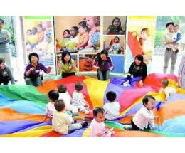 中科寶貝早教產(chǎn)品及加盟店優(yōu)勢(shì)解析 為孩子的未來保駕護(hù)航