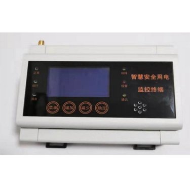 曲靖開發(fā)區(qū)卓仕教育咨詢 專業(yè)引領，助力學子成長