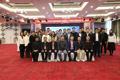 我院教師受聘“十四五”國家重點研發計劃項目咨詢專家，聚焦房地產信息咨詢服務領域