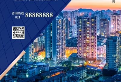 城央尊邸，璀璨鉅獻——理想家園，即刻擁有